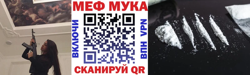 Купить закладку Александровское Амфетамин  Конопля  Псилоцибиновые грибы  СОЛЬ 