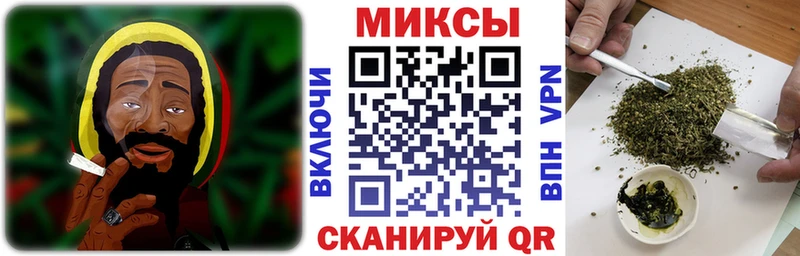 Бутират BDO 33%  где купить   Александровское 