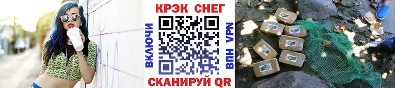 COCAIN Перу  Александровское 