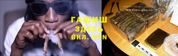кокаин Алексеевка