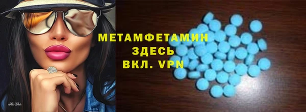 кокаин Алексеевка