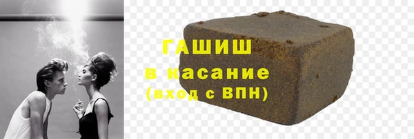 бутик Алзамай