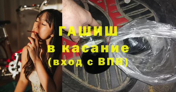 кокаин Алексеевка