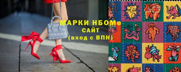 бутик Алзамай