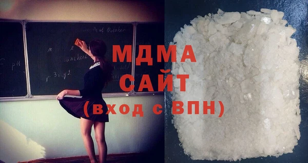 бутик Алзамай